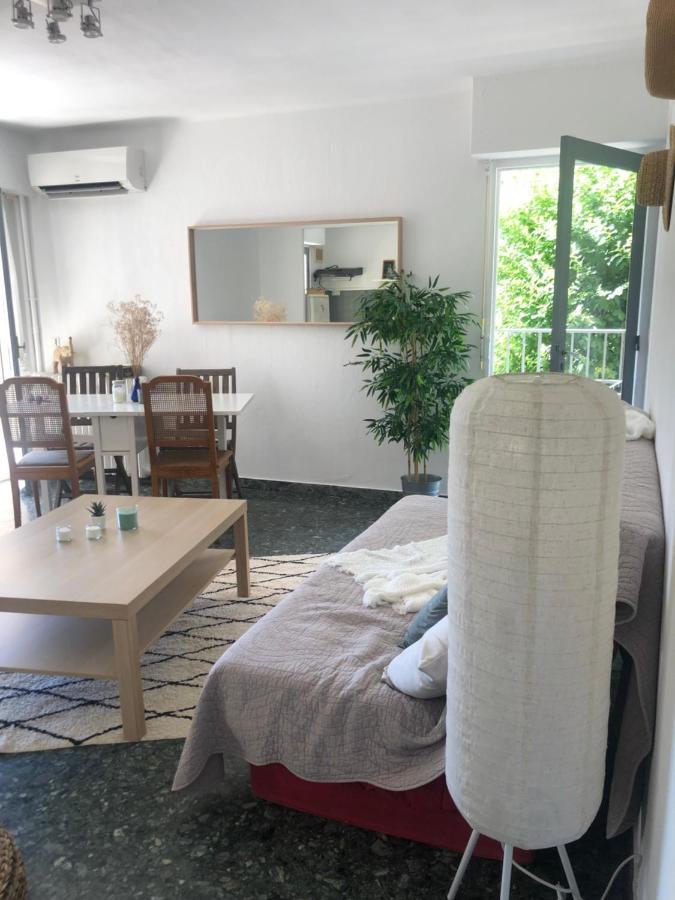 Residence Le Marly Hyeres